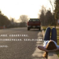 为什么word表格有一大段空白却没有
